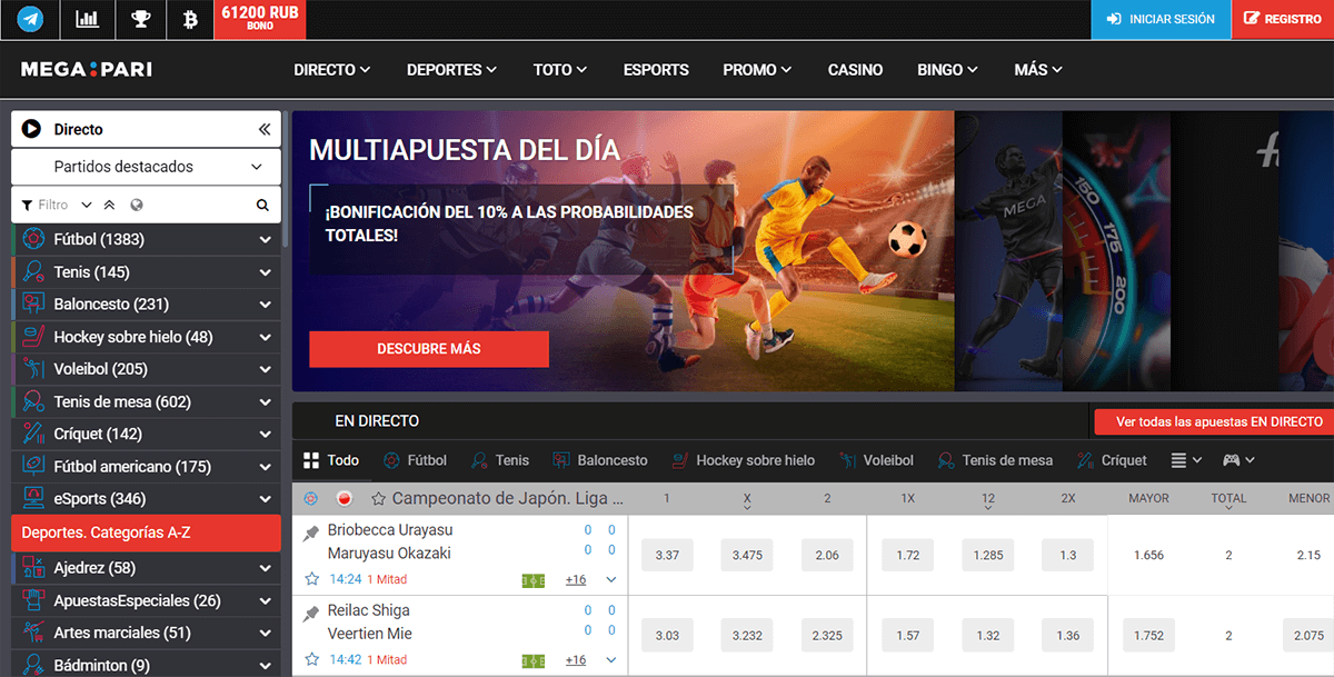 Casa de apuestas MegaPari