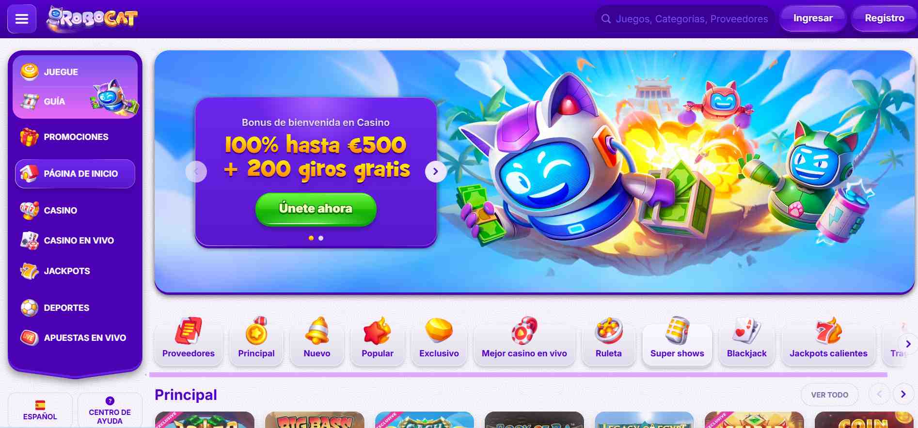 Proceso de registro en Robocat: Abrir el sitio web oficial