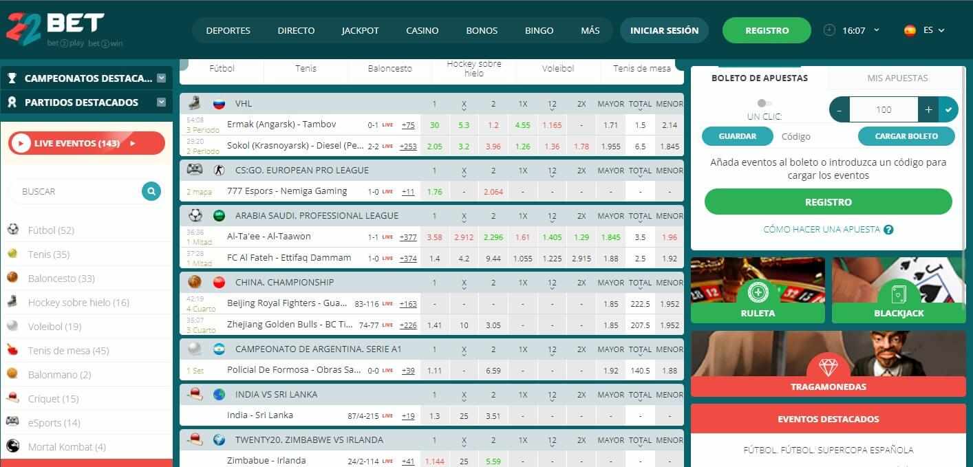Reseña de 22Bet