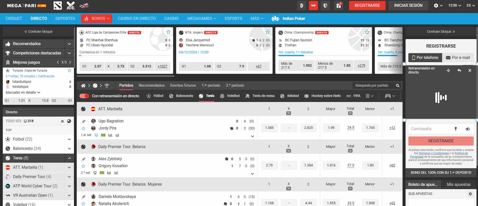 Sección de apuestas deportivas en línea en megapari