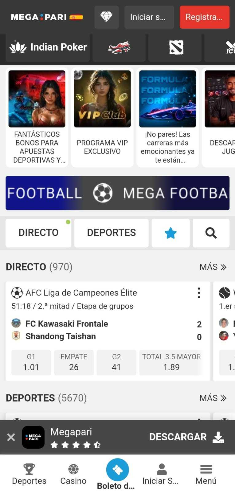 Proceso de registro en Megapari: Abrir el sitio web oficial