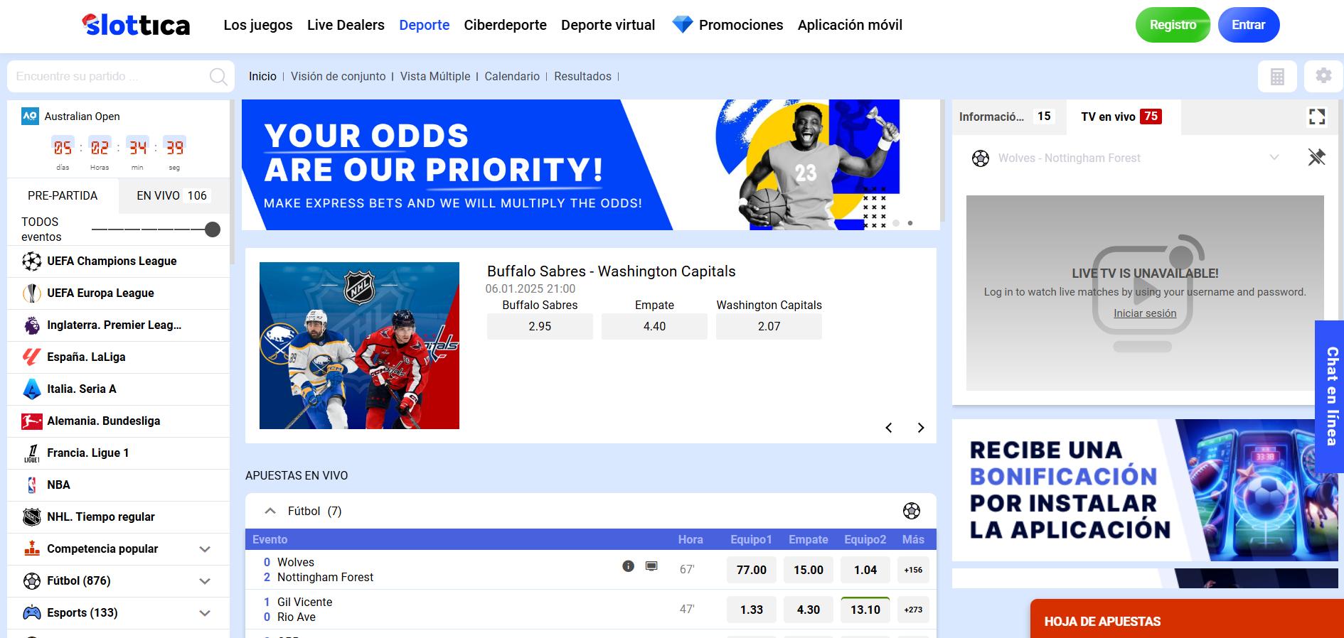 Interfaz de apuestas deportivas de Slottica