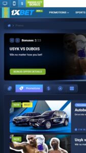 1xbet Welcome Bonuses Mobile