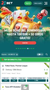 22bet Mobile No Deposit Bonuses Main