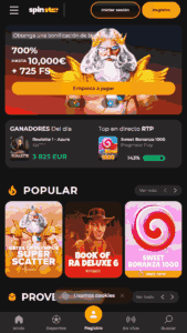 Spinstar Mobile Main