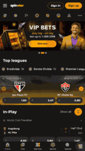 Spinstar Mobile Sports