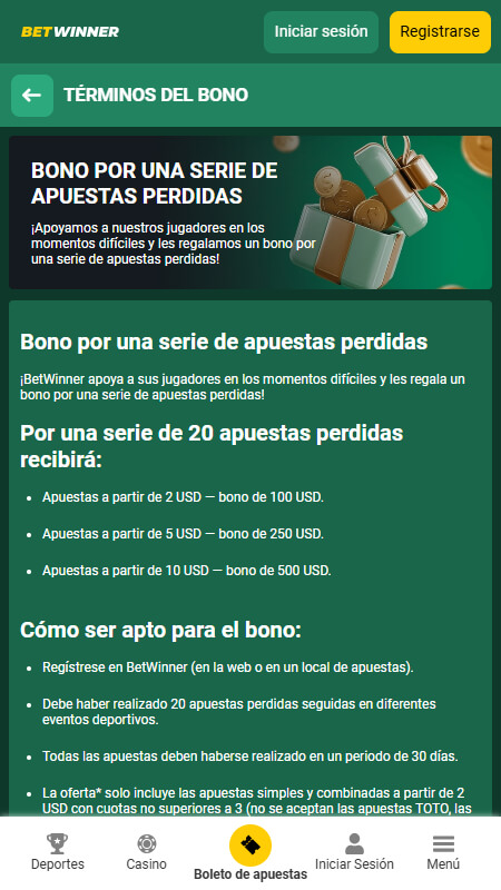 Bonus for a series of losing bets at BetWinner bookmaker